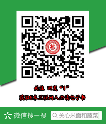 竹虫图片